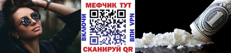 Хочу наркоту Малая Вишера Конопля  СК  ГАШИШ  АМФ  МЕФ 