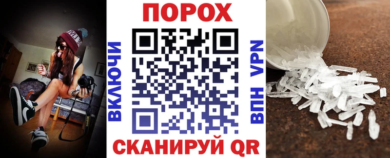 omg зеркало  Малая Вишера  Амфетамин Premium  наркотики 