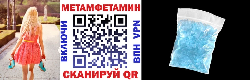 АМФ 98% Малая Вишера