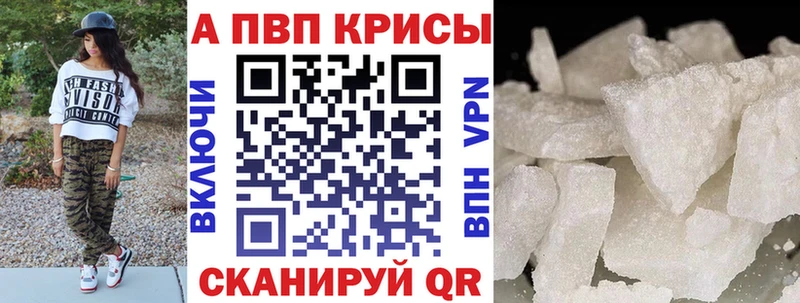 MEGA как войти  сколько стоит  Малая Вишера  A PVP СК КРИС 