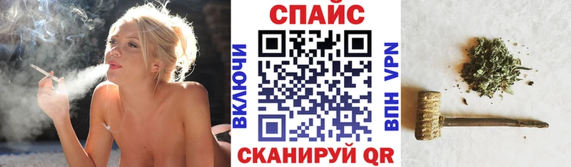 Бутират 99%  наркота  МЕГА   Малая Вишера 