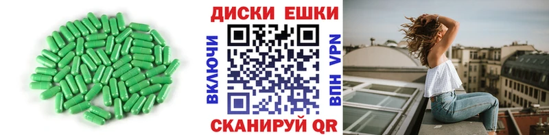 ЭКСТАЗИ louis Vuitton  мега маркетплейс  Малая Вишера 