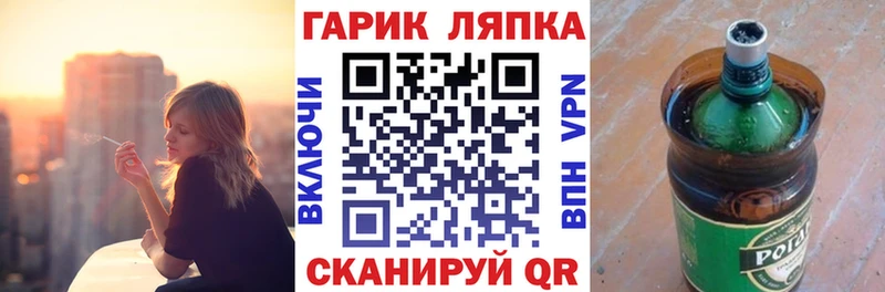 ГАШ 40% ТГК  где купить наркоту  Малая Вишера 