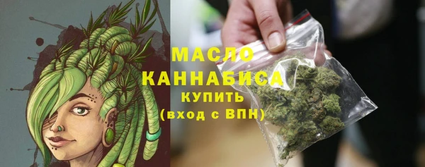 метадон Белоозёрский