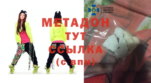 PSILOCYBIN Белокуриха