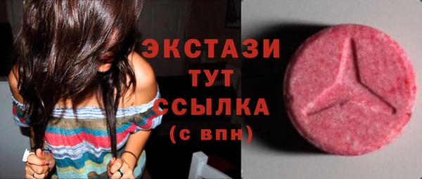 метадон Белоозёрский