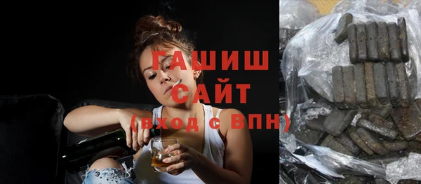 метадон Белоозёрский