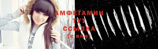 метадон Белоозёрский
