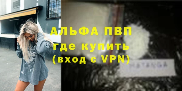 метадон Белоозёрский