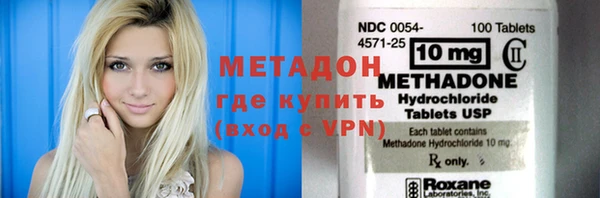 PSILOCYBIN Белокуриха