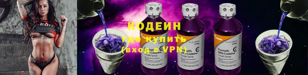 MDMA Premium VHQ Дмитровск