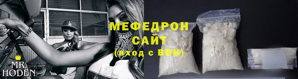 PSILOCYBIN Белокуриха