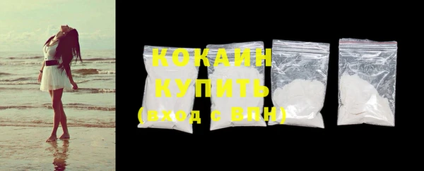 каннабис Дмитров
