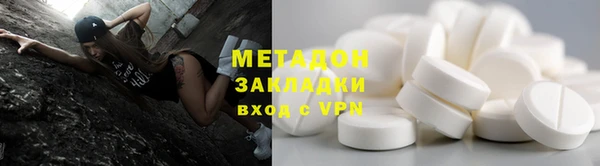ECSTASY Дмитриев