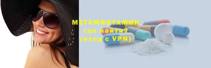 PSILOCYBIN Белокуриха
