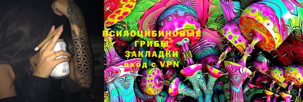 метадон Белоозёрский