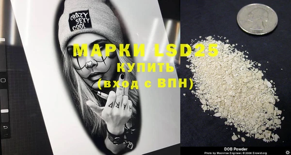 метадон Белоозёрский