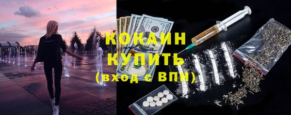 метадон Белоозёрский
