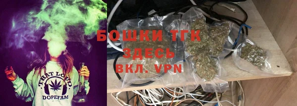 метадон Белоозёрский