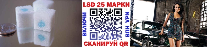 как найти закладки  Малая Вишера  LSD-25 экстази ecstasy 