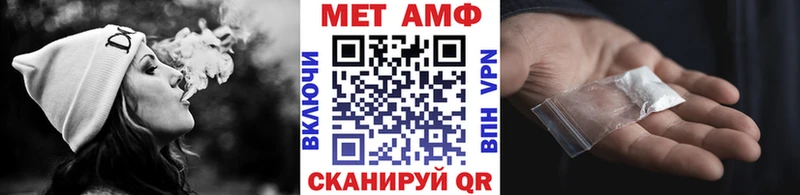 дарнет шоп  Малая Вишера  MEGA маркетплейс  Первитин кристалл 