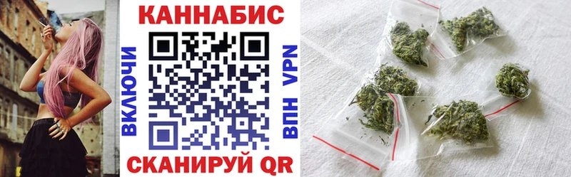 KRAKEN вход  Малая Вишера  darknet официальный сайт  Бошки марихуана MAZAR 